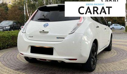 Nissan Leaf 2017