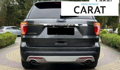 Ford Explorer 2017 Ford Explorer 2017