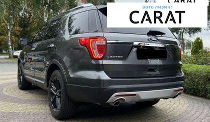 Ford Explorer 2017 Ford Explorer 2017