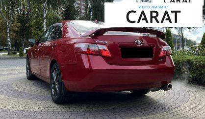 Toyota Camry 2008
