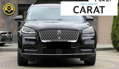 Lincoln Corsair 2021