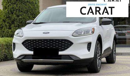 Розглянути Ford Escape 2022 Ford Escape 2022 - авто лізинг Carat