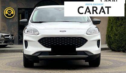 Ford Escape 2022