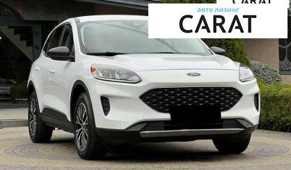 Ford Escape 2022