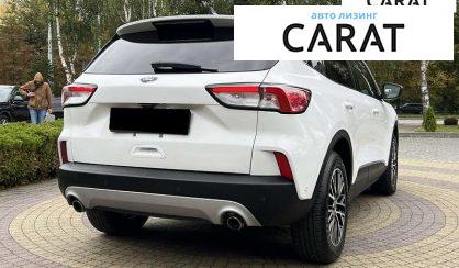 Ford Escape 2022