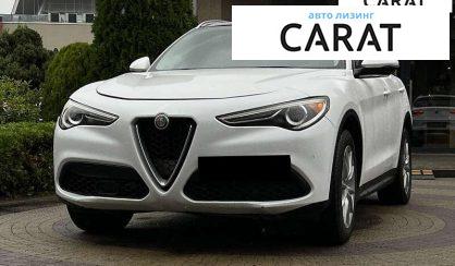Alfa Romeo Stelvio 2017 - авто лізинг Carat