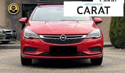 Opel Astra 2016
