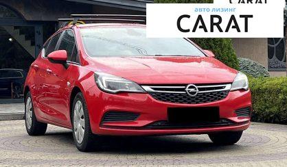 Opel Astra 2016