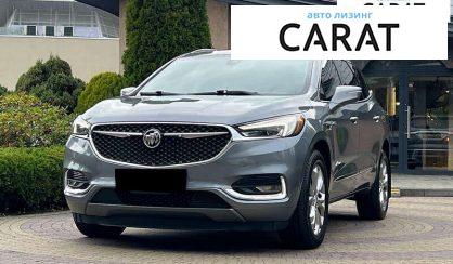 Buick Enclave 2021 - авто лізинг Carat