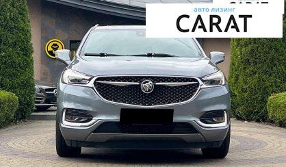 Buick Enclave 2021
