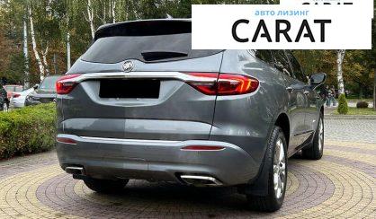 Buick Enclave 2021