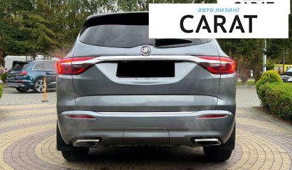 Buick Enclave 2021