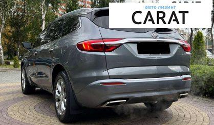 Buick Enclave 2021