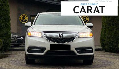 Acura MDX 2016
