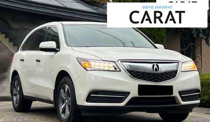 Acura MDX 2016
