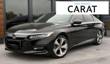 Honda Accord 2018 - авто лізинг Carat