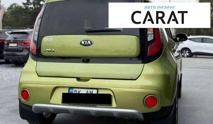 Kia Soul 2017