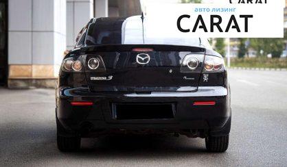 Mazda 3 2008
