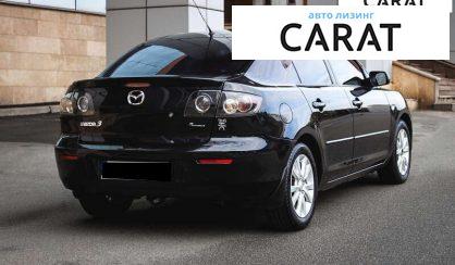Mazda 3 2008