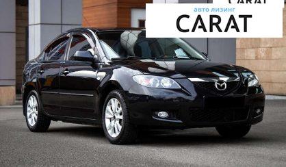Mazda 3 2008