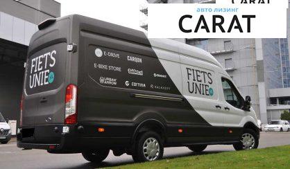 Ford Transit 2020