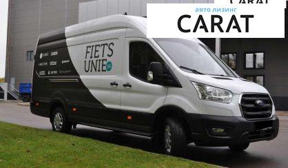 Ford Transit 2020
