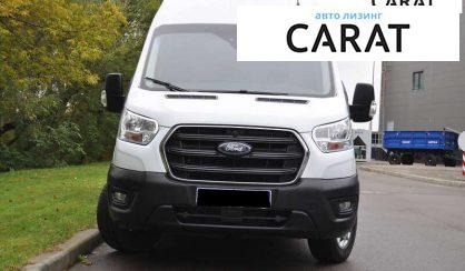 Ford Transit 2020