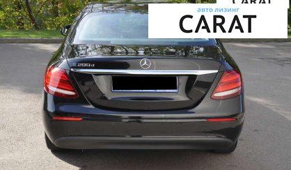 Mercedes-Benz E-Class 2018
