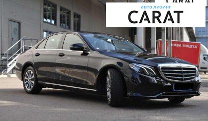 Mercedes-Benz E-Class 2018
