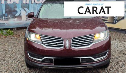 Lincoln MKX 2017