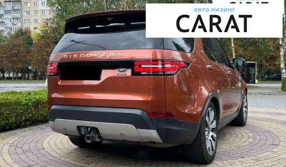 Land Rover Discovery 2017