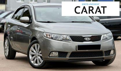 Kia Cerato 2011