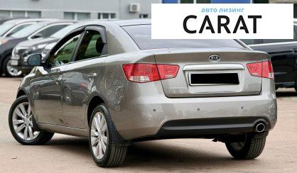 Kia Cerato 2011