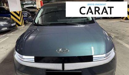Hyundai Ioniq 2024
