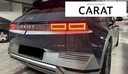 Hyundai Ioniq 2024