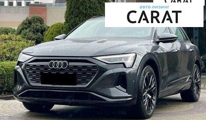 Audi Q8 e-tron 2024 Audi Q8 e-tron 2024
