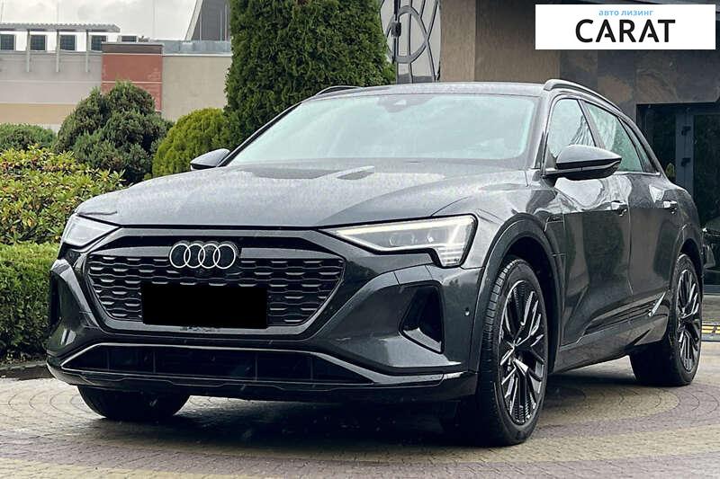 Audi Q8 e-tron 2024 Audi Q8 e-tron 2024