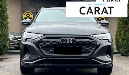 Audi Q8 e-tron 2024 Audi Q8 e-tron 2024