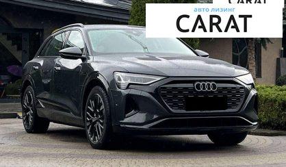 Audi Q8 e-tron 2024 Audi Q8 e-tron 2024