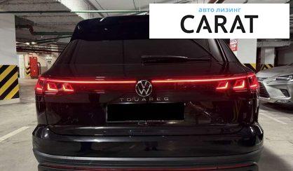 Volkswagen Touareg 2025