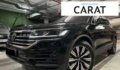 Розглянути Volkswagen Touareg 2025 Volkswagen Touareg 2025 - авто лізинг Carat