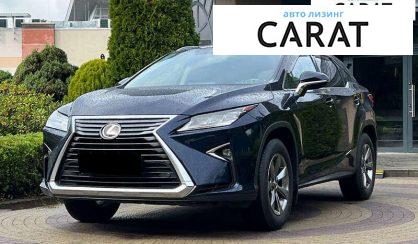 Розглянути Lexus RX 2018 Lexus RX 2018 - авто лізинг Carat