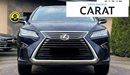 Lexus RX 2018