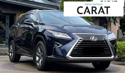 Lexus RX 2018