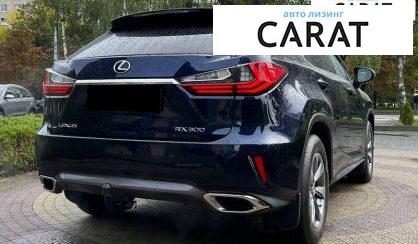 Lexus RX 2018