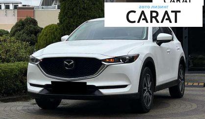 Mazda CX-5 2018 - авто лізинг Carat