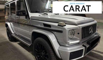 Mercedes-Benz G-Class 2016