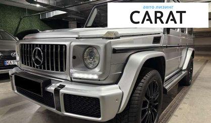 Mercedes-Benz G-Class 2016