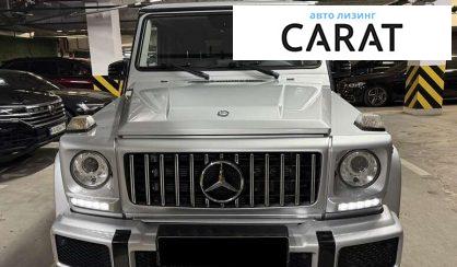 Mercedes-Benz G-Class 2016