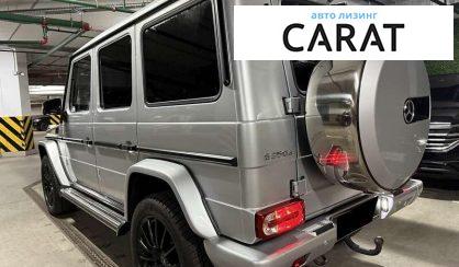 Mercedes-Benz G-Class 2016